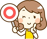 ネイリー良い口コミ