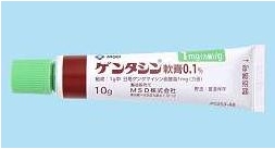 アラート 思春期の ワット 痔 ゲンタマイシン Bobinctattoo Jp アラート 思春期の ワット 痔 ゲンタマイシン Bobinctattoo Jp
