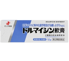 グリーンネイル 自宅での治し方 グリーンネイルの原因や症状 薬や治し方などについて